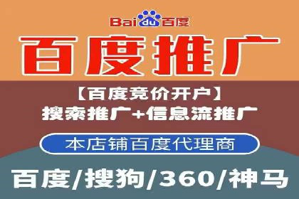 关键词优化技巧，SEM案例深度剖析
